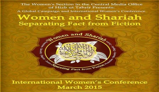 &quot;Women and Shariah: Separating Fact From Fiction&quot; Conference Booklet