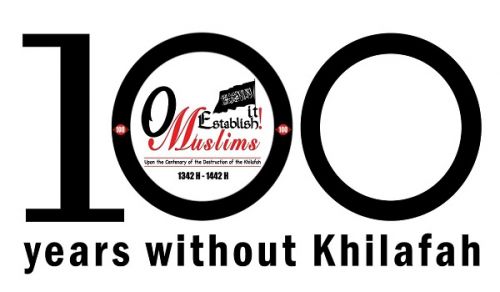 Hizb ut Tahrir / Tanzania Launches Centenary of Destruction of the Khilafah Campaign