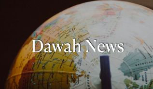 Wilayah Kuwait: Clarification on the Khilafah announcement by ISIS (Da'ish)