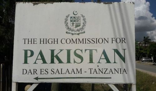 Hizb ut Tahrir / Tanzania sent a Delegation to the Pakistan High Commission in Dar es Salaam