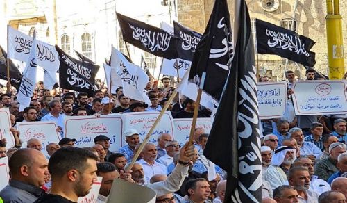 Palestine - The Blessed Land: Hizb ut Tahrir Organizes Pickets Calling on the Muslim Armies to  Support the People of Jenin