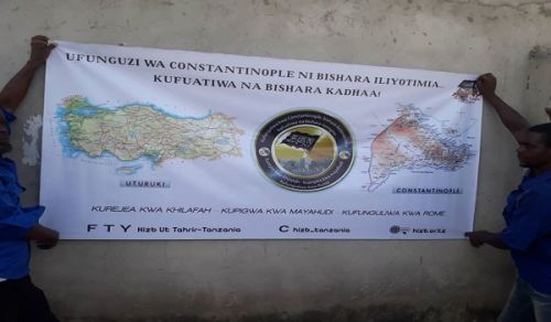Tanzania:  Activities Organized during the Global Campaign, Conquest of Constantinople Glad Tiding was Achieved... to be Followed by Glad Tidings!