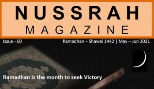 Nussrah Magazine Issue 60