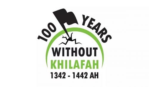 Wilayah Kuwait: 100 Years Without the Khilafah!