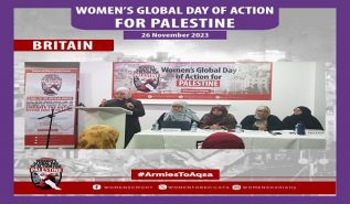 Women's Section of the Central Media Office of Hizb ut Tahrir: Britain's Seminar on Women’s Global Day of Action for Palestine!