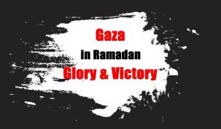 Al Waqiyah TV: Ramadan Series, Gaza in Ramadan of Glory & Victory!