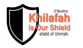 The Blessed Sunnah: The Imam (Khaleefah) is a Shield