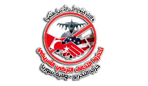 Wilayah Syria: Campaign, &quot;Beware of the Turkish - American Alliance!&quot;