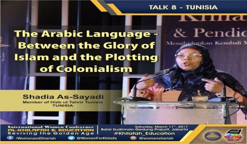 TALK 8: The Arabic Language - Between the Glory of Islam and the Plotting of Colonialism