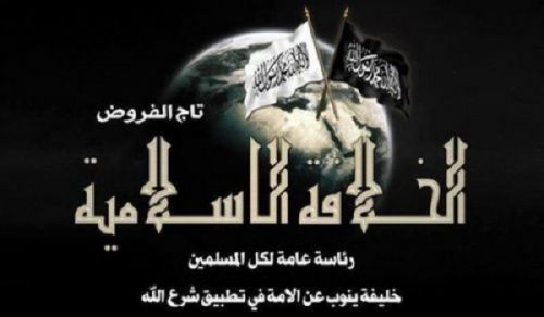 Adopting the Khilafah Project and Proclaiming it are the First Steps of Victory