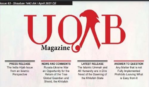 UQAB Magazine Issue 63