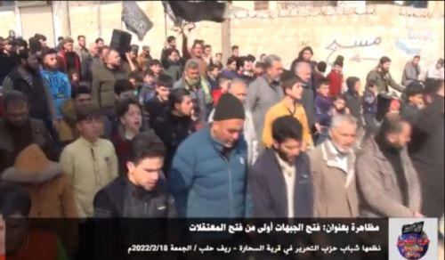 Wilayah Syria: Demonstration in Al-Saharah Opening the Fronts First is better than Breaking Open the Prisons!