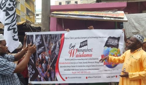 Tanzania Events marking the Centenary for the Destruction of the Khilafah