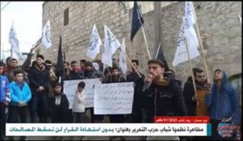 Wilayah Syria: Deir Hassan Demonstration  Without Restoring the Decision, Reconciliations Will Not Fall