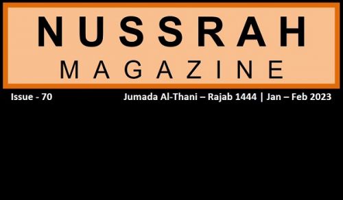Nussrah Magazine Issue 70