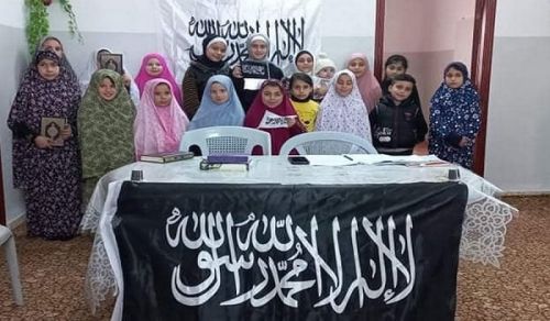 Blessed Land - Palestine  Events from the Women&#039;s Section marking the 101 Anniversary of Destruction of the Khilafah
