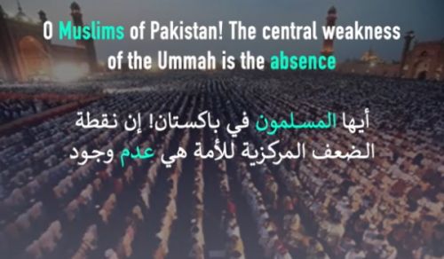 The central weakness of the Ummah is the absence of a political leadership based on Islam!