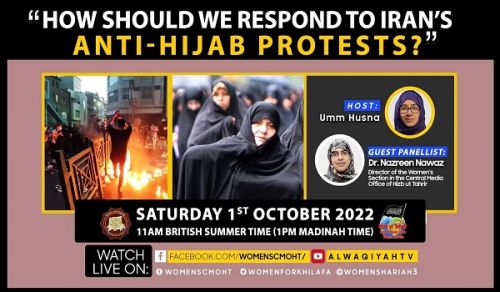 CMO-WS: “How Should We Respond to Iran’s Anti-Hijab Protests?”
