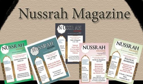 Nussrah Magazine in Pakistan Issue 14 Sept/Oct 2013
