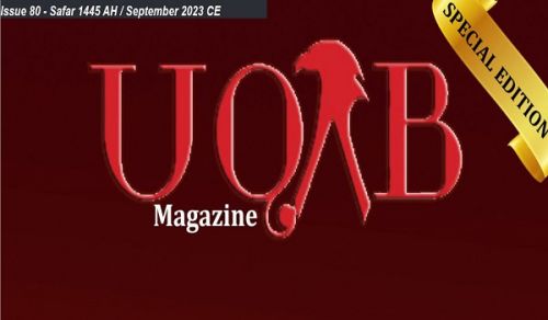 UQAB Magazine Issue 80