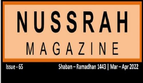Nussrah Magazine Issue 65