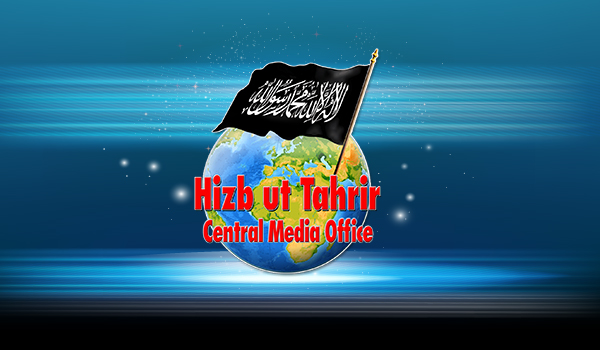 Les femmes au sein de Hizb ut-Tahrir