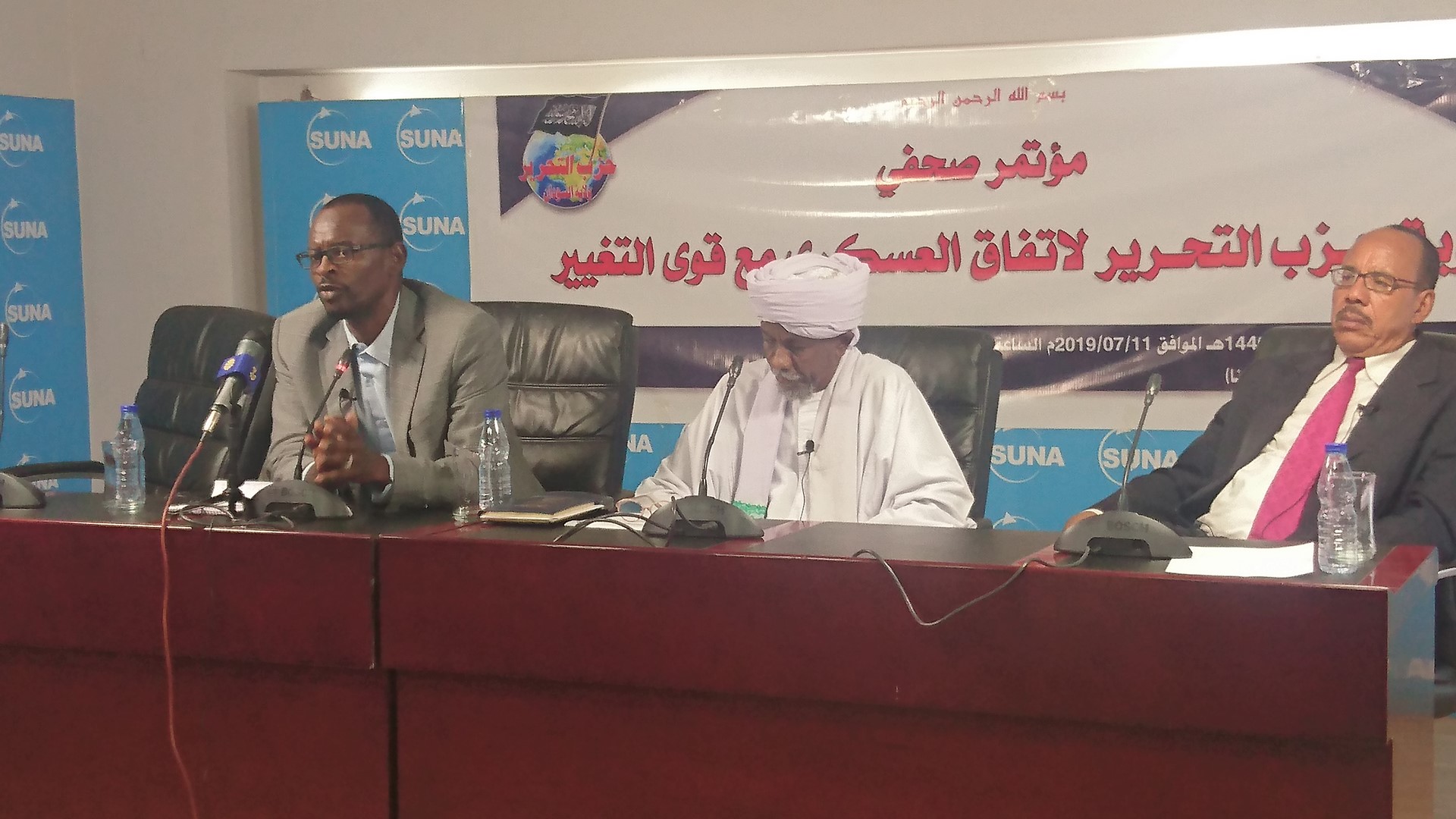 Click to enlarge image 2019_07_11_SDN_SUNA_HT_PRESSCONF_PICs_1.jpg