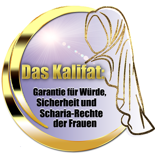 Logo GER