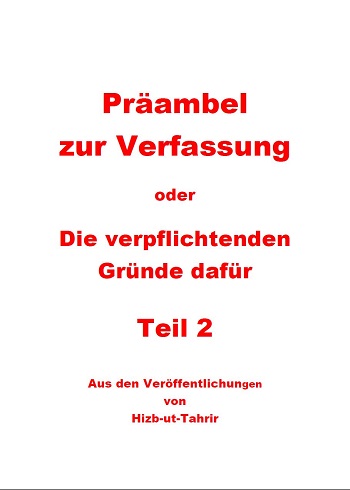 19 PRAEA2