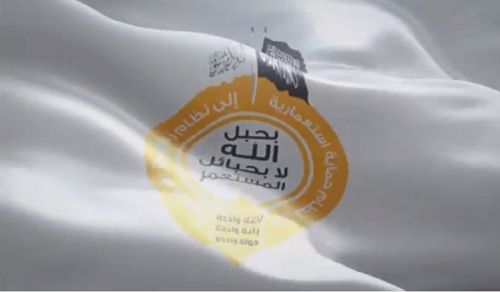 Wilayat Tunseien:  Ansprache for der Al Manar Moschee in Sfax
