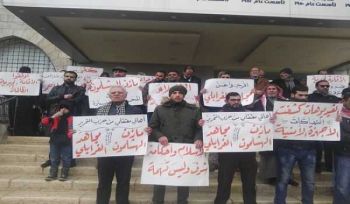 Wilaya Jordanien: Streikposten der Familien der Häftlinge von Hizb ut Tahrir vor dem Rat der Berufsverband