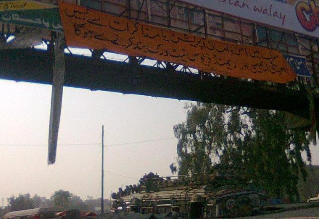 KarachiMalirCantt