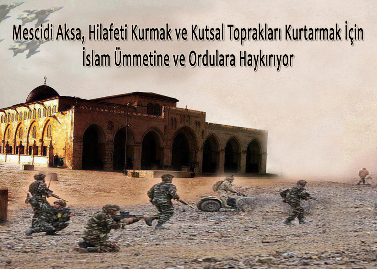 2017 07 Aqsa Banner 3 TR