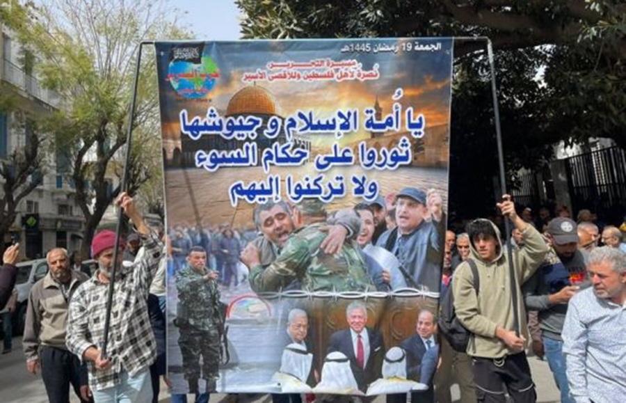 Click to enlarge image 2024_03_29_TNS_GAZA_ACTV_PICs_1.jpg