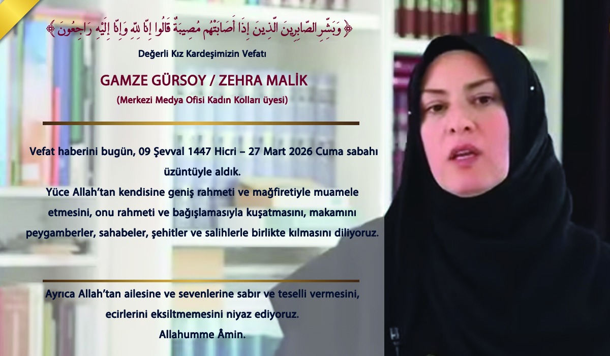 Zehra Malik Gamze Gursoy 