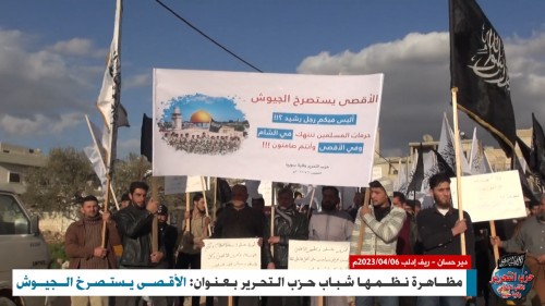 Suriye Vilayeti: Deyr Hasan&#039;da Gösteri; El Aksa Ordulara Haykırıyor!