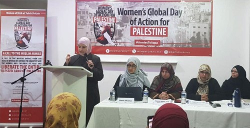 Hizb-ut Tahrir Merkezi Medya Ofisi Kadın Kolları: Britanya&#039;da Filistin için Küresel Kadınlar Eylem Günü Semineri!