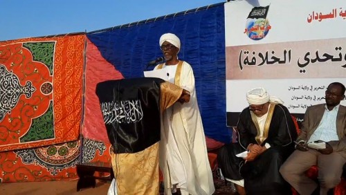 Hizb-ut Tahrir / Sudan Vilayeti Resmi Sözcüsü’nün Omdurman Kentinin El Sevra El Hara 42 Mahallesindeki “Müslümanların Devleti Hilafettir” Başlıklı Sempozyumda Yaptığı Konuşma