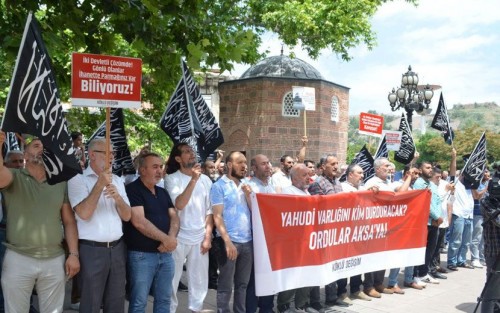 Türkiye Vilayeti: İşgalci Yahudi Varlığının Cenin&#039;deki Katliamı Ve Sessiz Kalan Yöneticiler Protesto Edildi