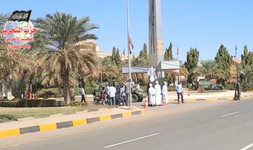 Hizb-ut Tahrir / Sudan Vilayeti, Cumhuriyet Sarayı’na Doğru Gerçekleştirdiği Yürüyüşle El Burhan’a Açık Bir Mektup Teslim Etti