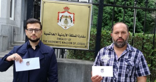 Hizb-ut Tahrir Avrupa: Belçika heyeti Mühendis İsmail El-Vahvah&#039;a destek için Ürdün elçiliğinde