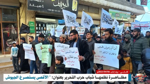 Suriye Vilayeti: Killi&#039;de Gösteri; El Aksa Ordulara Haykırıyor!