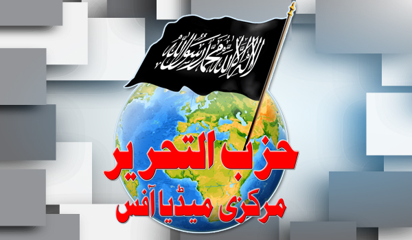 خلافت کے انہدام کی برسی اور اس کی جلد واپسی کے آثار پر...
